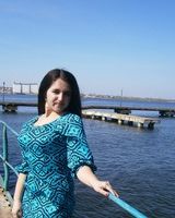 Юлия Тригуб