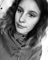 Надя Щербинина