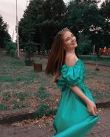 Юлія Халявка