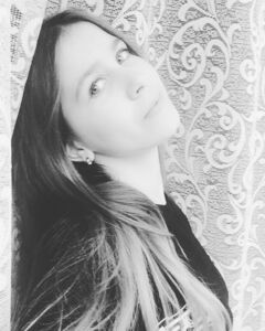 Карина Хотинец