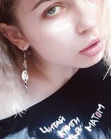 Вікторія Юркевич