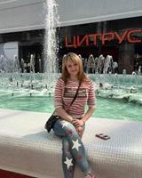 Алина Дмитренко