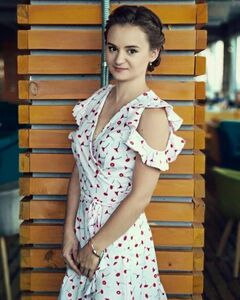 Ельвіна Босак