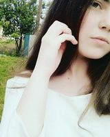 Катя Лавренчук