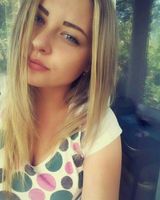 Діана Гончар