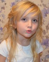 Діана Вільчинська