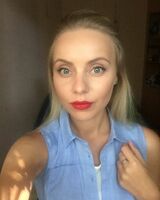 Диана Каневская