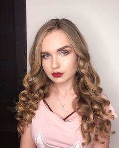 Олена Черній