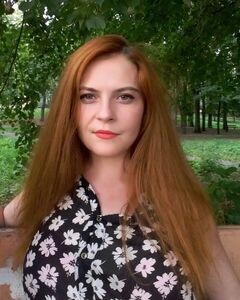 Ірина Багаутдинова