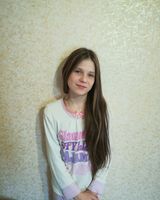 Юлія Гараніна