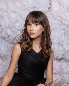 Эвелина Свирина