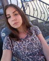 Діана Кулібаба