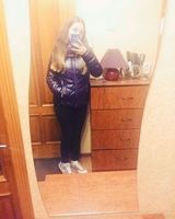 Влада Булгакова