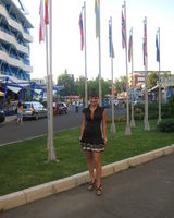 Анна Герян