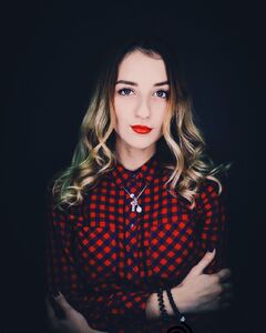 Екатерина Лисовая
