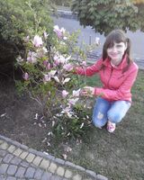 Наталія Ковган