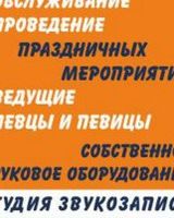 Юрий Карташов