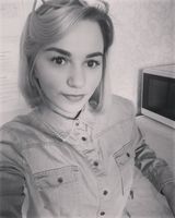Анастасія Кутра