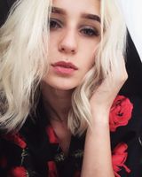 Даяна Зайцева