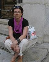 Катерина Сидорова