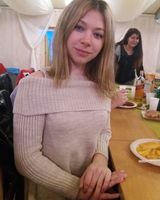 Виктория Мартыновская