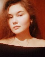 Анна Ухань