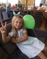 Диана Дмитриевна