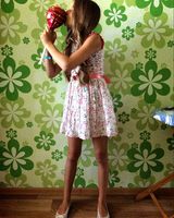 София Цвиркун