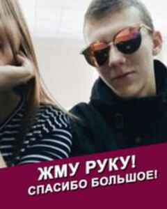 Павел Стреленко