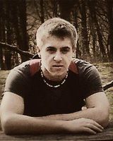 Юрій Тимчак