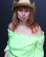 Наташа Рубан