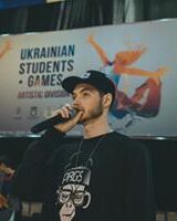 Дима Сальников