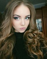Анна Рибак