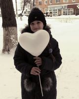 Анастасія Баль