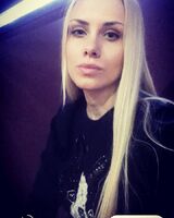 Ірина 