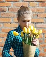 Анна Плюйко