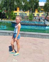 Ульяна Карпова