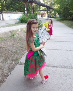 Юлия Боровик