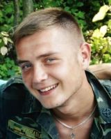Игорь Степанюк