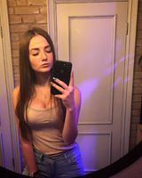 Катерина 