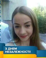 Oksana Komunska