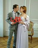 Антонина Богатырева