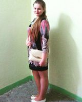 Дар