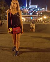 Інна 