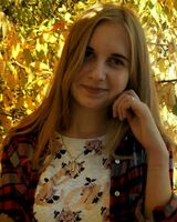 Алина Гаврилюк