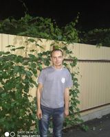 Красимир 
