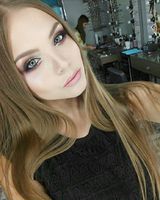 Анна Рыбак