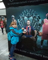 Наталія Полянська