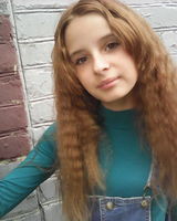 Дана Молчанова