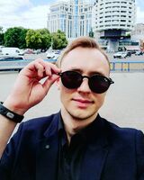 Дмитрий Александрович